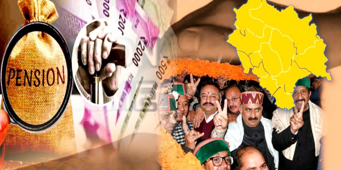 Old pension scheme will ruin the country, Know Everything about NPS & OPS HIND