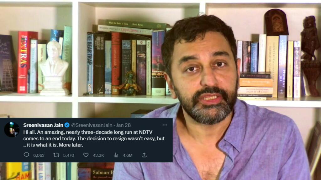 Sreenivasan Jain, NDTV