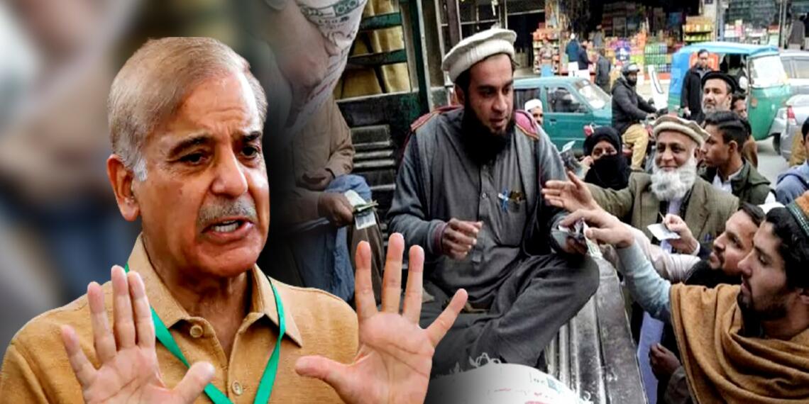 Pakistan Atta Crisis
