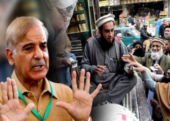 Pakistan Atta Crisis