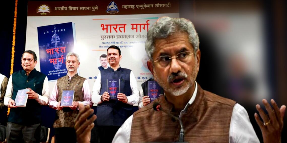 “हमें हिंदू राष्ट्रवादी बताते हैं, अपने देश को ईसाई राष्ट्रवादी क्यों नहीं?” जयशंकर ने चीन का नाम लेकर राहुल को ढंग से लपेट दिया