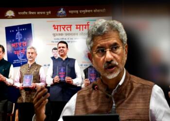 “हमें हिंदू राष्ट्रवादी बताते हैं, अपने देश को ईसाई राष्ट्रवादी क्यों नहीं?” जयशंकर ने चीन का नाम लेकर राहुल को ढंग से लपेट दिया