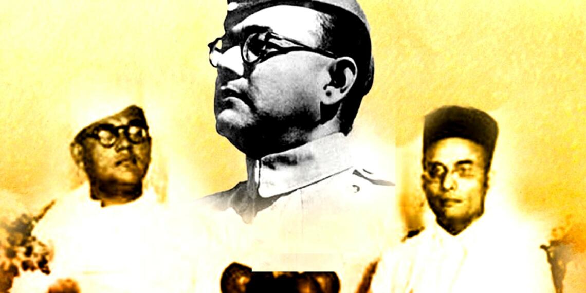 Netaji Savarkar Meeting