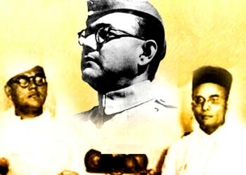 Netaji Savarkar Meeting