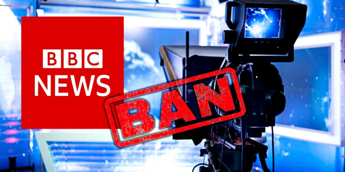 एक बार फिर बीबीसी को भारत में प्रतिबंधित करने का वक्त आ गया है?