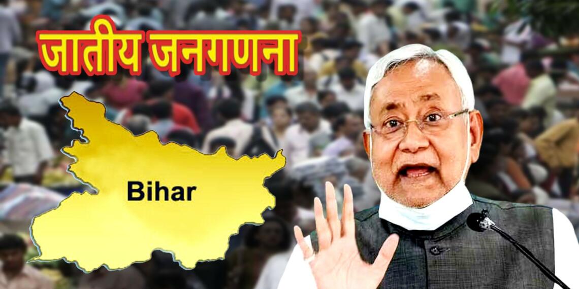 जातीय जनगणना, नीतीश कुमार
