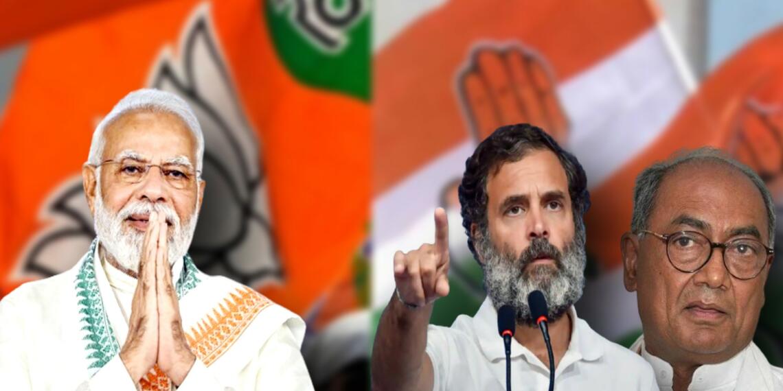 दिग्विजय सिंह बयान