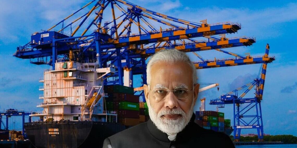 मोंगला पोर्ट