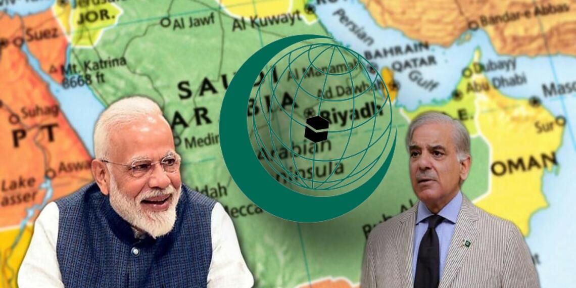 सऊदी अरब