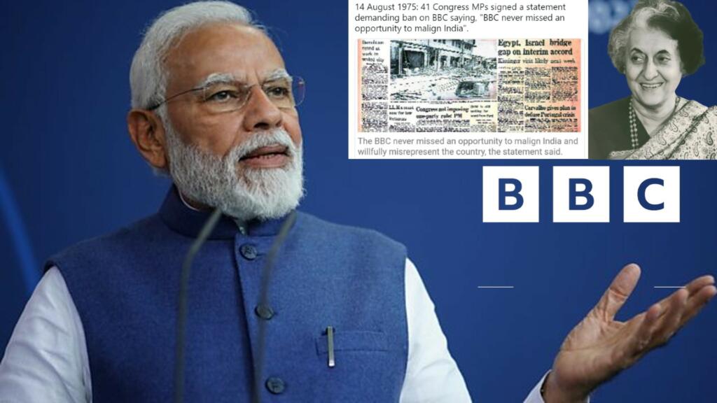 When Indira Gandhi Banned BBC in India