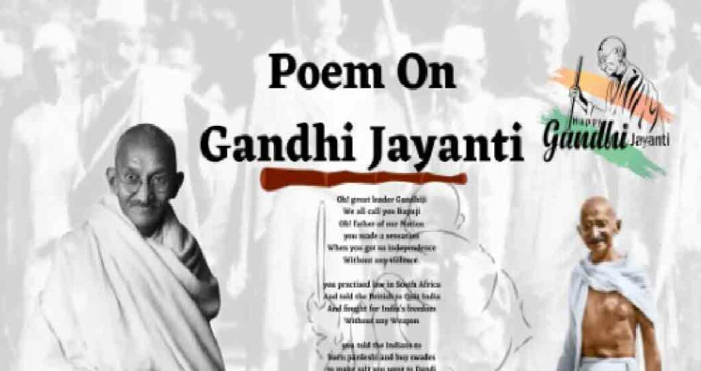 Poem On Gandhi Jayanti