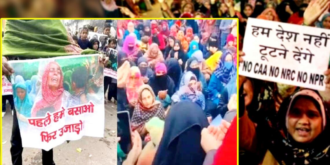 Land encroachers of Haldwani are showing the power of Shaheen Bagh Model