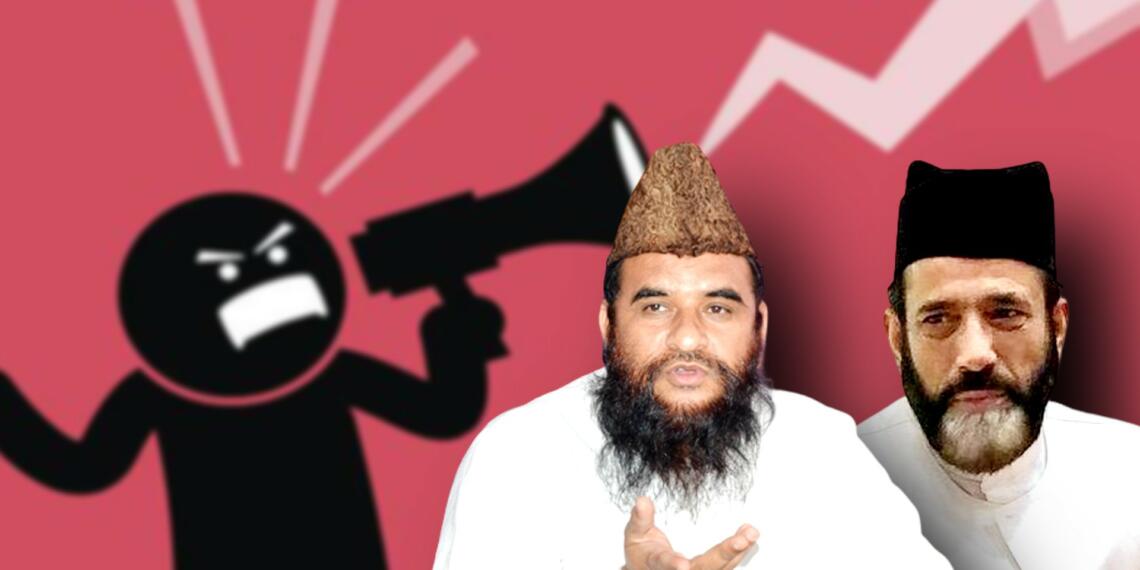 मौलाना साजिद रशीदी