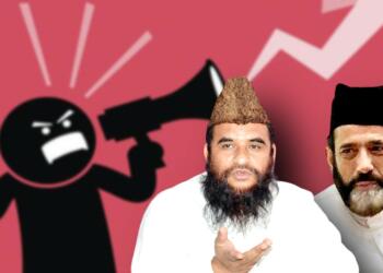 मौलाना साजिद रशीदी