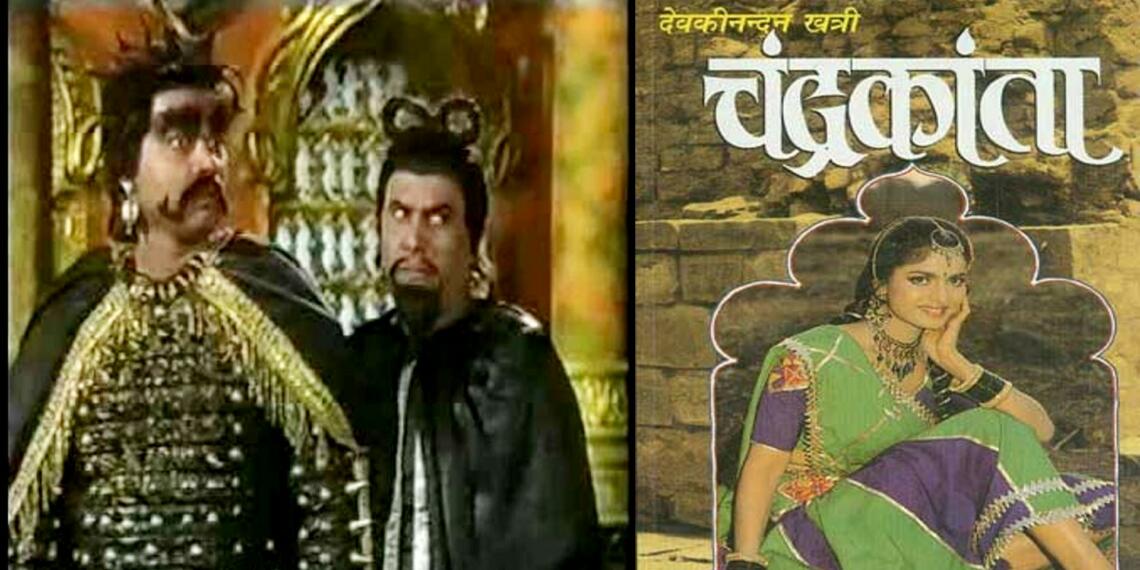 पांच हिन्दी साहित्य के रत्न, जिनके फिल्म एवं टीवी रूपांतरण ने उन्हें बर्बाद कर दिया