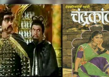 पांच हिन्दी साहित्य के रत्न, जिनके फिल्म एवं टीवी रूपांतरण ने उन्हें बर्बाद कर दिया