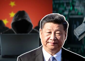 चीन जासूसी