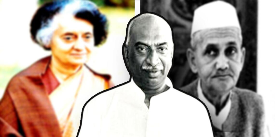 के कामराज