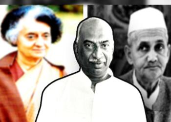 के कामराज