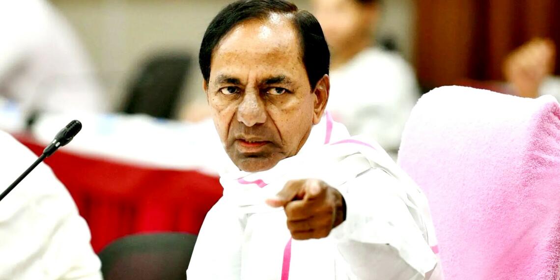 गणतंत्र दिवस केसीआर