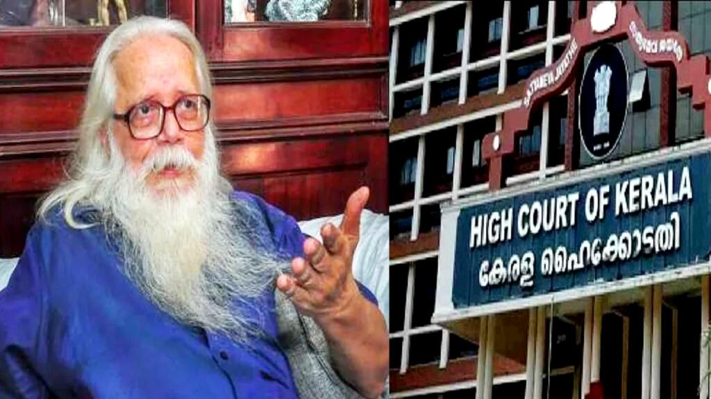 Nambi Narayanans isro espionage case is false cbi tells kerala hc