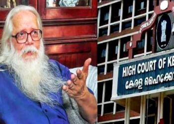 Nambi Narayanans isro espionage case is false cbi tells kerala hc