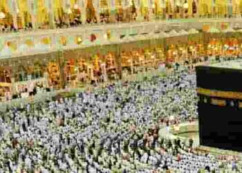 Makka Madina Kahan Hai