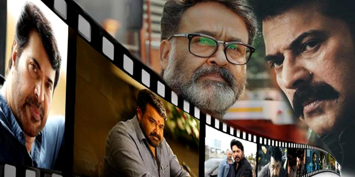 malyalam film industry