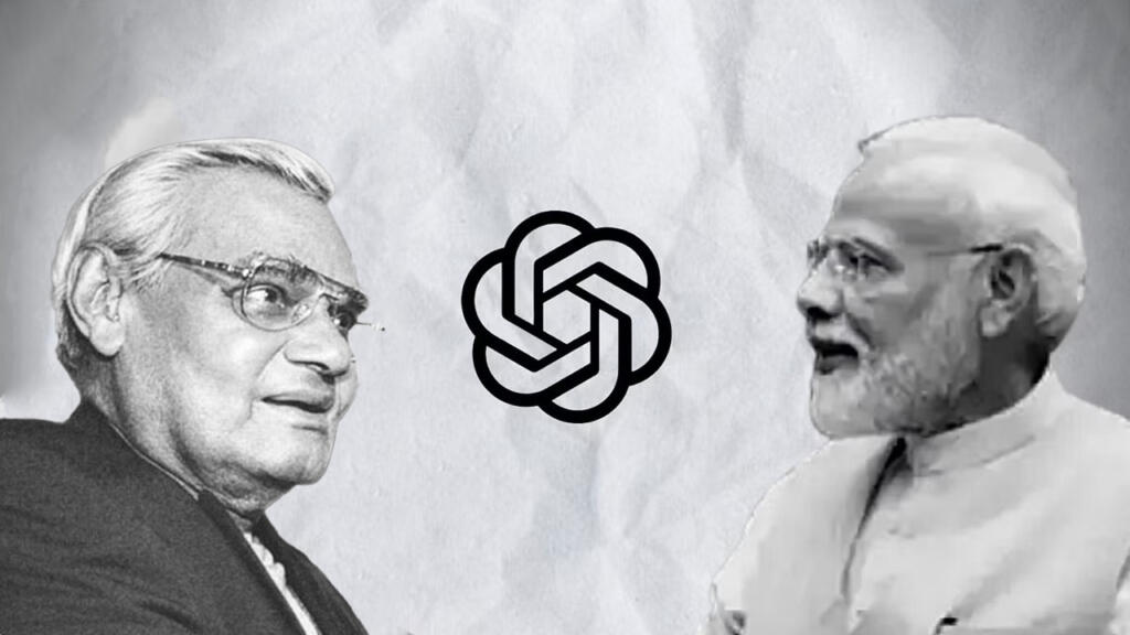 A Conversation between Atal Bihari Vajpayee and Narendra Modi According to Chat GPT
