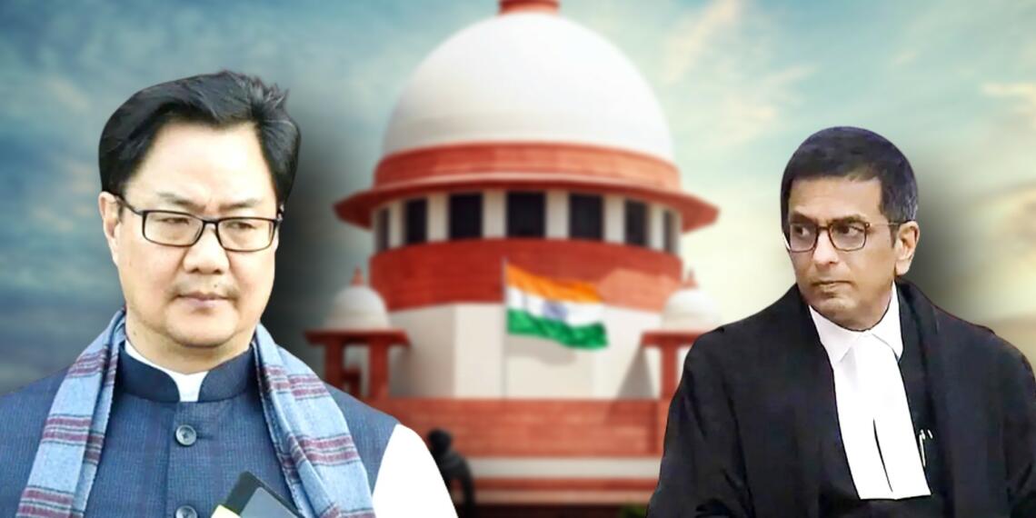 कॉलेजियम सिस्टम