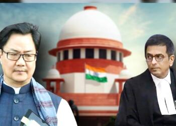 कॉलेजियम सिस्टम