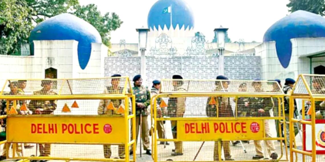 पाकिस्तान उच्चायोग