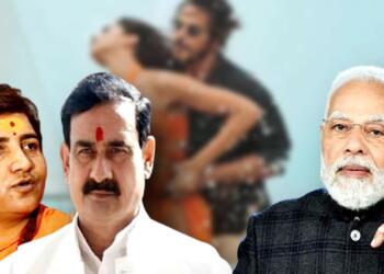 Avoid unnecessary statements over films PM Modi message to Party workers