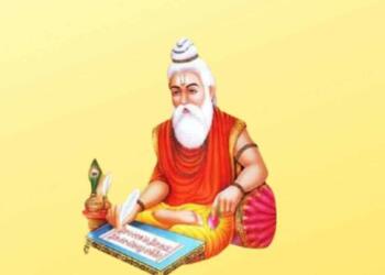 Valmiki in Hindi