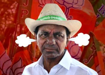 2023 Telangana Assembly election