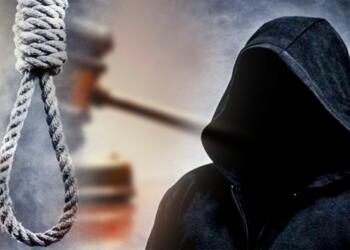 फांसी की सजा