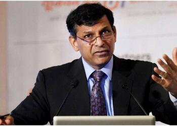 रघुराम राजन