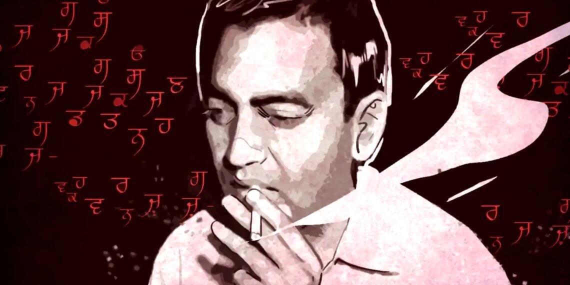 शिव कुमार बटालवी, Shiv Kumar Batalvi crushed by leftist