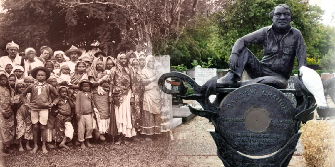 चटनी संगीत