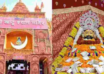 Khatu Shyam Temple in Hindi