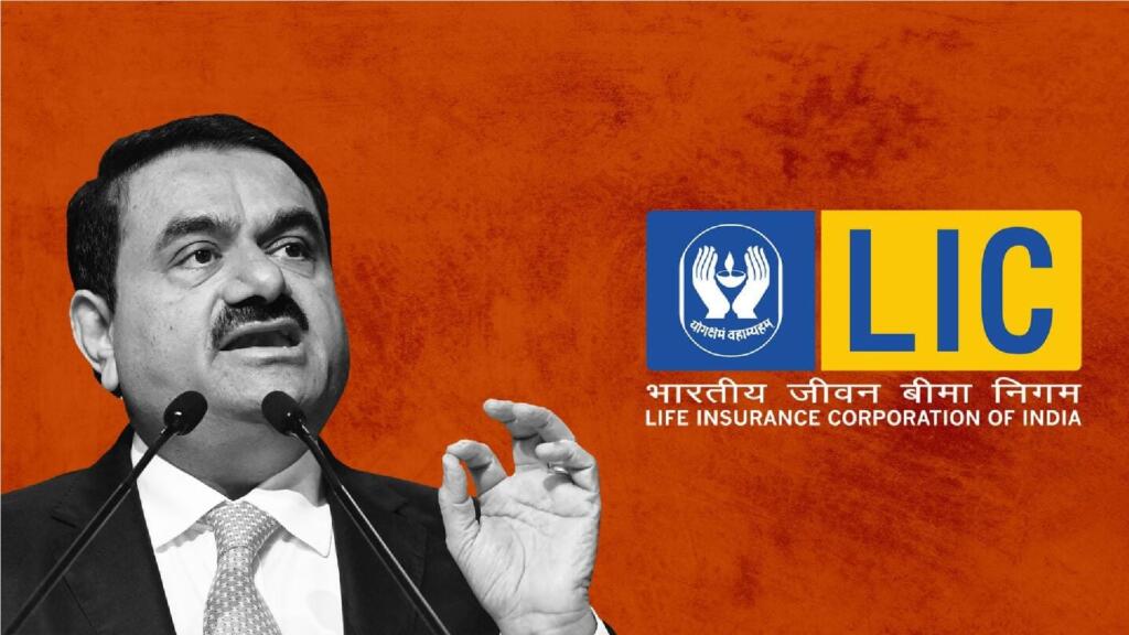 Hindenburg Report Fallout: LIC's Adani Group Investments Below Purchase Price 