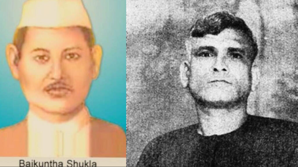 bihars-forgotten-sons-yogendra-shukla-and-baikuntha-shukla