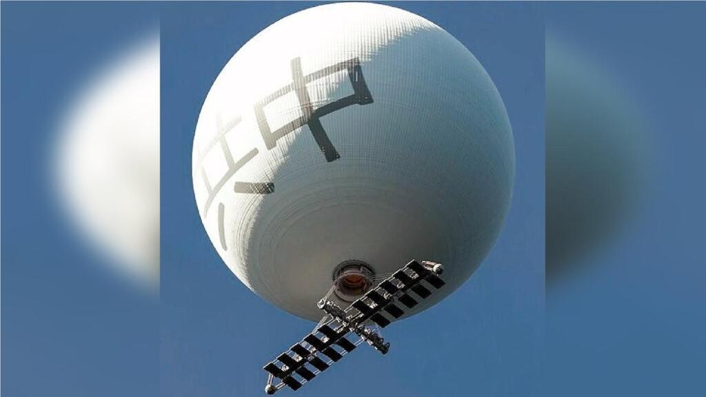 Chinese Spy Balloon