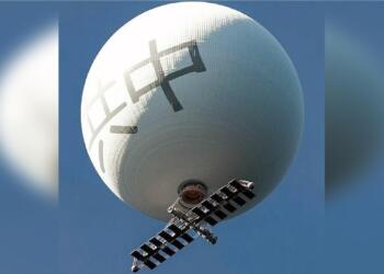 Chinese Spy Balloon