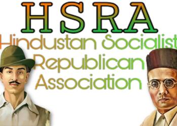 भगत सिंह वीर सावरकर