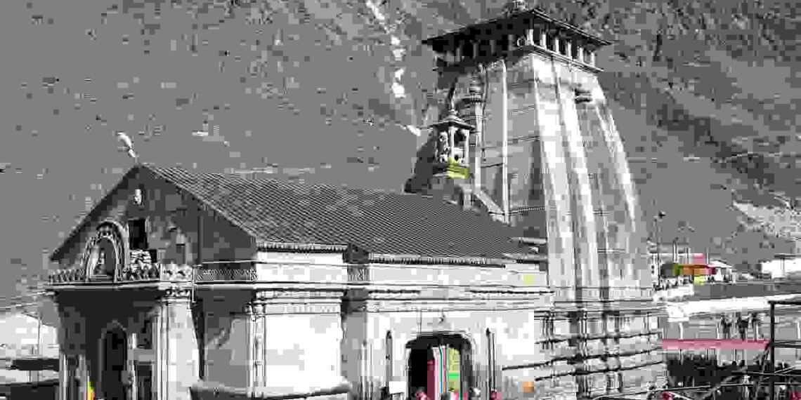 Kedarnath Kahan Hai