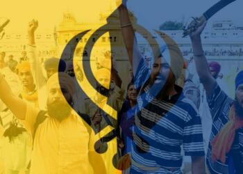 खालिस्तान