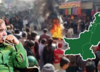 पाकिस्तान गृहयुद्ध