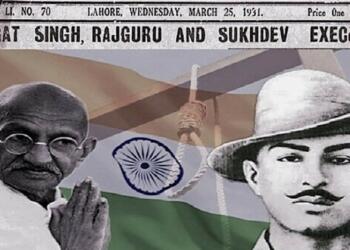 गांधी इरविन समझौता