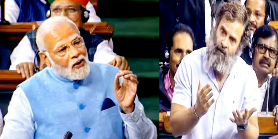 राहुल गांधी भाषण